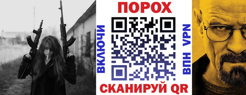 АМФЕТАМИН Розовый  маркетплейс состав  Бабаево  ОМГ ОМГ как зайти 