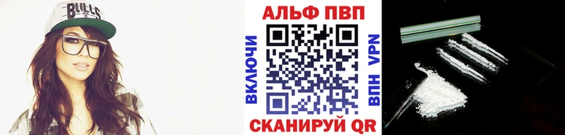 blacksprut рабочий сайт  Бабаево  A PVP кристаллы 