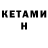 Amphetamine VHQ ATOMIC TM