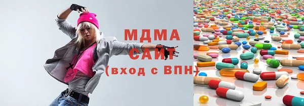 прущий лед Арсеньев