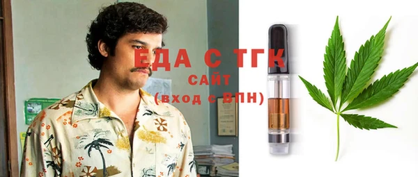 эйфоретик Алексеевка
