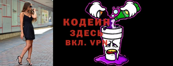 амф Аркадак