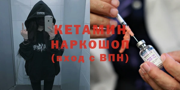амф Аркадак