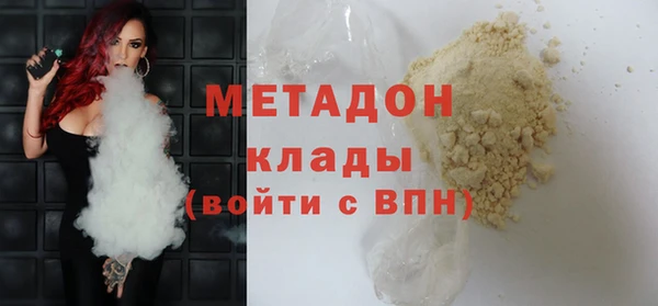 эйфоретик Алексеевка