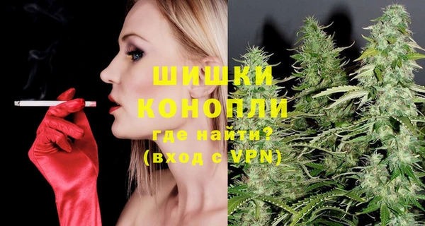 MESCALINE Алексин
