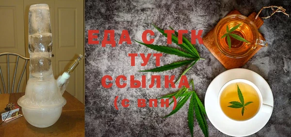 2c-b Надым