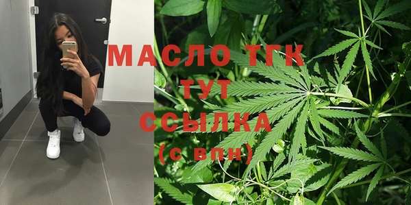 прущий лед Арсеньев