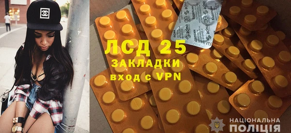 дистиллят марихуана Навашино