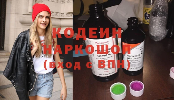 амф Аркадак