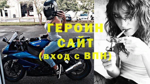 ALPHA PVP Наволоки
