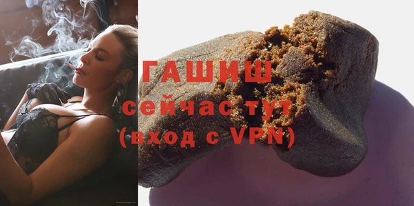 амф Аркадак