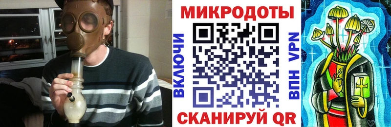 кракен   Бабаево  Псилоцибиновые грибы GOLDEN TEACHER 